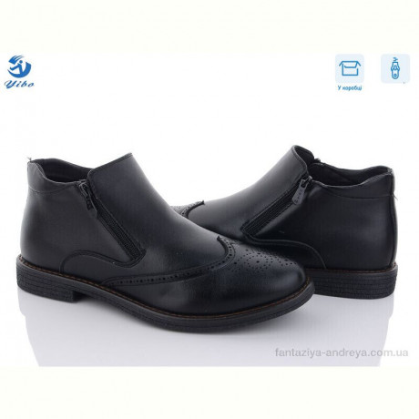 Ботинки PTPT A7098