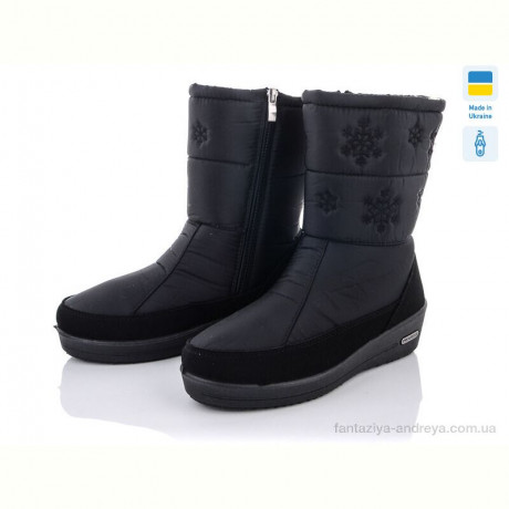 Дутики Lvovbaza Progress 3005-old