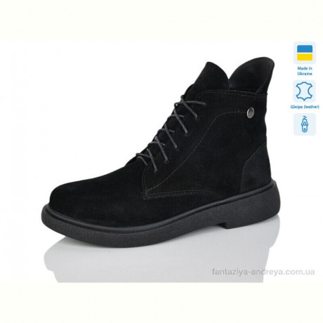 Ботинки Sali 25 чорний з.