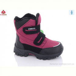 Ботинки KIMBOO FG2396-2K