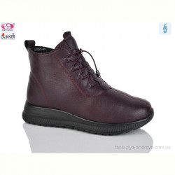 Ботинки Gukkcr 4055-9