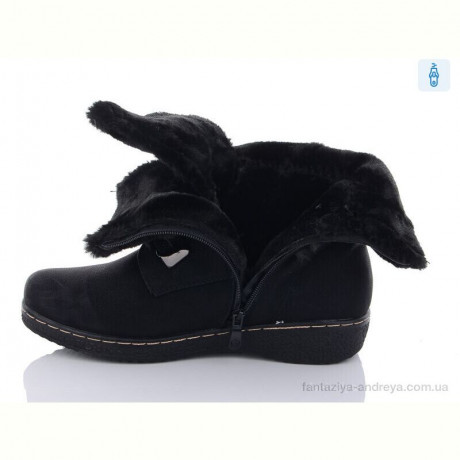 Ботинки Коронате H869-X