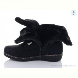 Ботинки Коронате H869-X