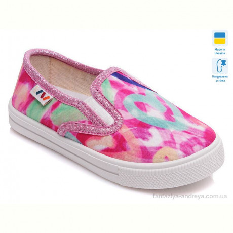 Слипоны Prime-Opt Weestep R107850204-WS