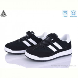 Кроссовки STILLI KIDS TQ10-4 шкіра