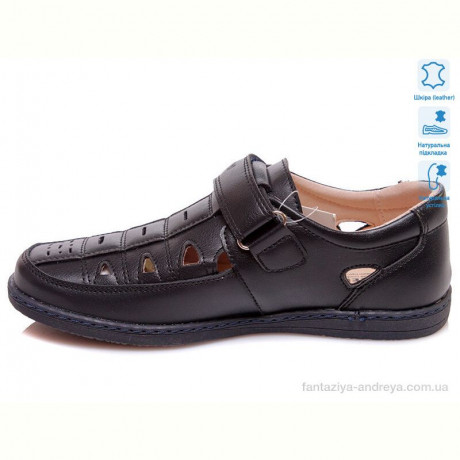 Туфли Weestep R031554015 DB