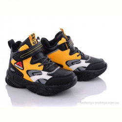 Кроссовки Alemy Kids XXD5216W