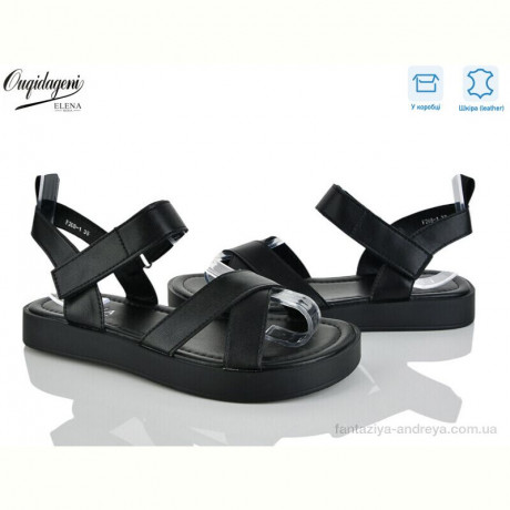 Босоножки Dageni F208-1