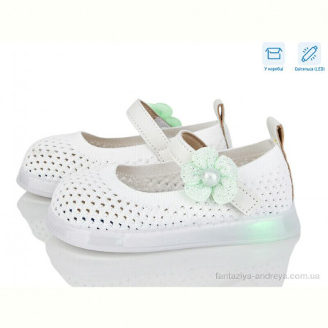 Туфли Kajila B691 white LED