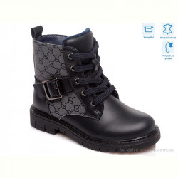 Ботинки Weestep R761655852 DB