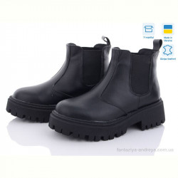 Ботинки Sunrise 73-1M