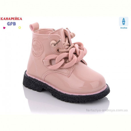 Ботинки GFB-Канарейка G1393-3