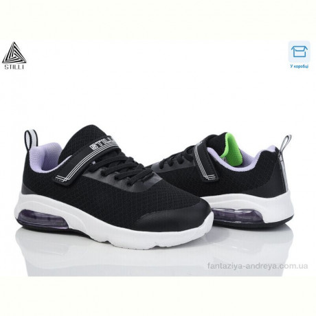 Кроссовки STILLI KIDS KT20-6 піна