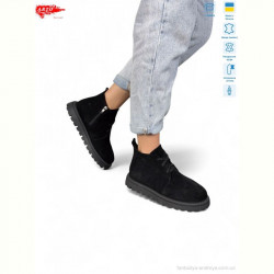 Ботинки ARTO 503 ч.з. зима