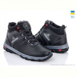 Ботинки Lvovbaza Cardinal БП2 кз.сп.