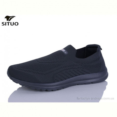 Кроссовки Situo D816-4