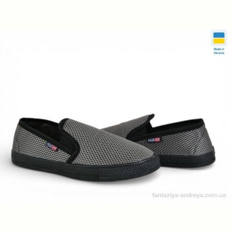 Слипоны Selena 042 сірий