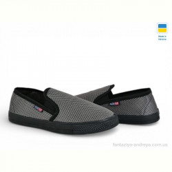 Слипоны Selena 042 сірий