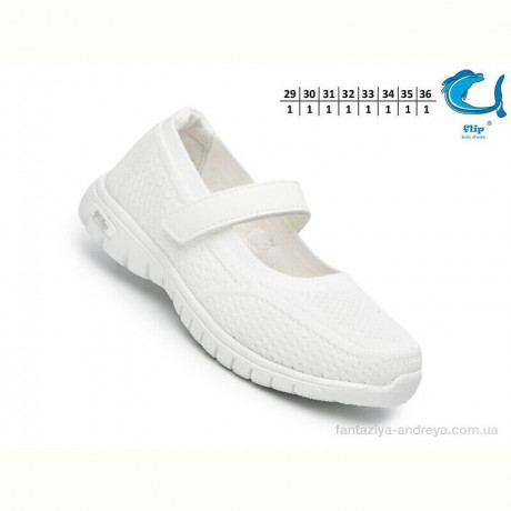 Туфли TOM.M 65021A