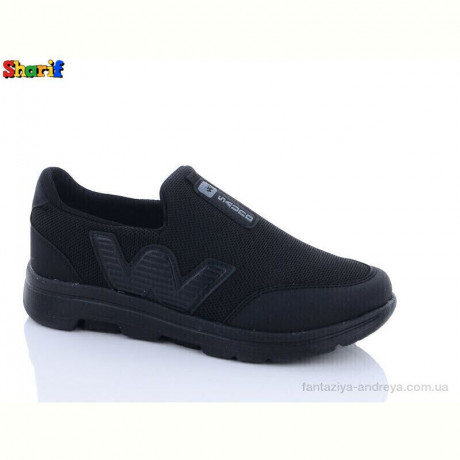 Кроссовки Sharif 4211-1