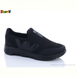 Кроссовки Sharif 4211-1