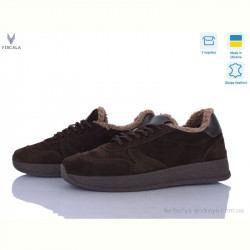 Кроссовки Viscala 21263-1-2