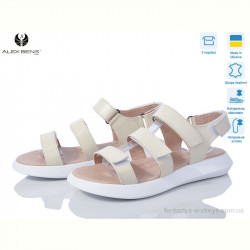 Босоножки Alex Bens Б103 беж.ш.