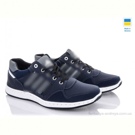 Кроссовки Paolla Pilot A631-5