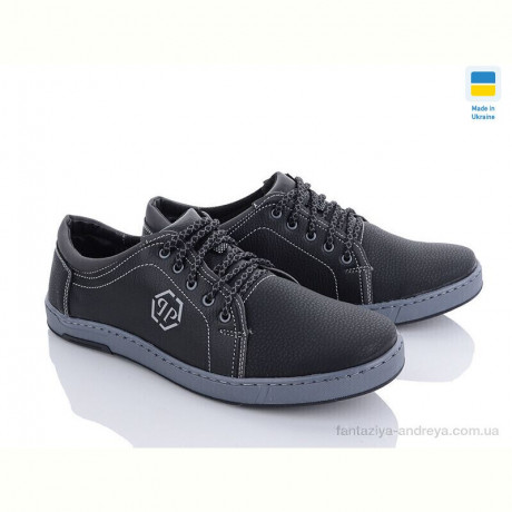 Кроссовки Paolla Yulius 75 чорний сп.