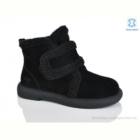 Ботинки Teetspace-Trasta-Egga WMP1117-1