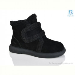 Ботинки Teetspace-Trasta-Egga WMP1117-1