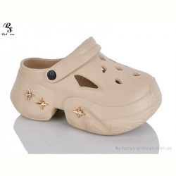 Кроксы Red Sun QQ85-4