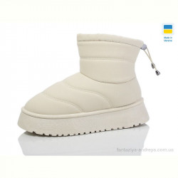 Угги Swin 2507-3