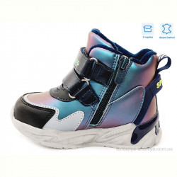 Ботинки Weestep R122965141 CLB