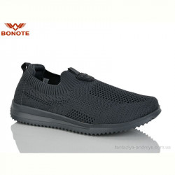 Кроссовки Bonote B9179-3