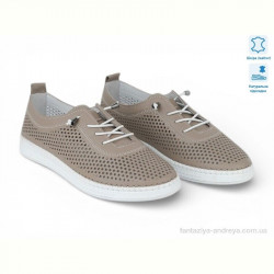 Кроссовки Allshoes 214400