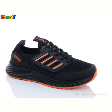 Кроссовки Sharif 4213-2