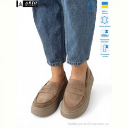 Туфли ARTO 620 візон з.