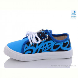 Кеды Prime-Opt Weestep R107850528-WS