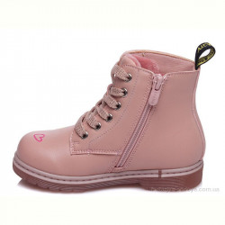 Ботинки Prime-Opt Weestep R223155301 P-WS