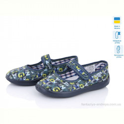 Тапки Slippers Школа 002-9 зелений