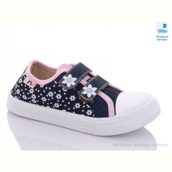 Кеды Prime-Opt Weestep WS-R107850470-WS