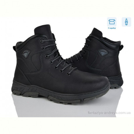 Ботинки Nasite M128-5W