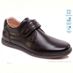 Туфли Weestep R031554016 BK