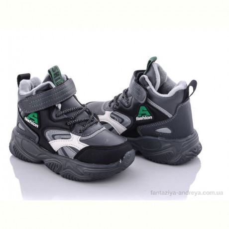 Кроссовки Alemy Kids XXD5216B