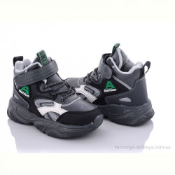 Кроссовки Alemy Kids XXD5216B