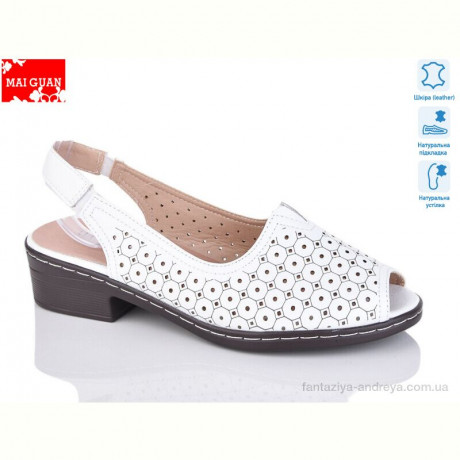Босоножки Maiguan 7777-3