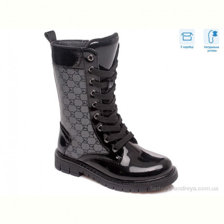 Ботинки Weestep R761655855 BKP
