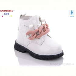 Ботинки GFB-Канарейка G1393-5