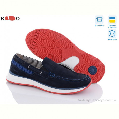 Туфли KODO 103 синій